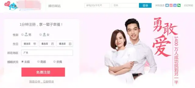 你是否好奇“上海培协科技”究竟是不是一家国有企业？今天我们就来揭开这个谜团。