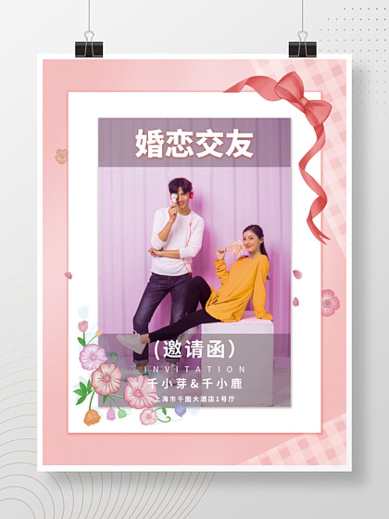 灵魂匹配度到底需要多久才能达到点亮状态?