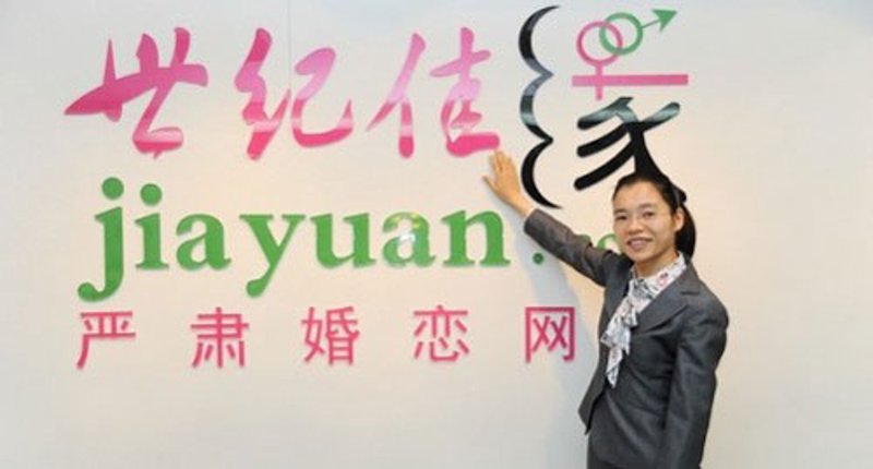 你是否在灵魂伴侣的征途上迷失了方向?今天,就让我们通过soulmate这一婚恋交友平台的故事,一起寻找答案吧。