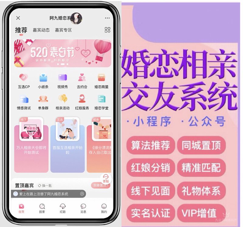 上海培协科技真的是国企吗？让我们一起揭开这个谜团。