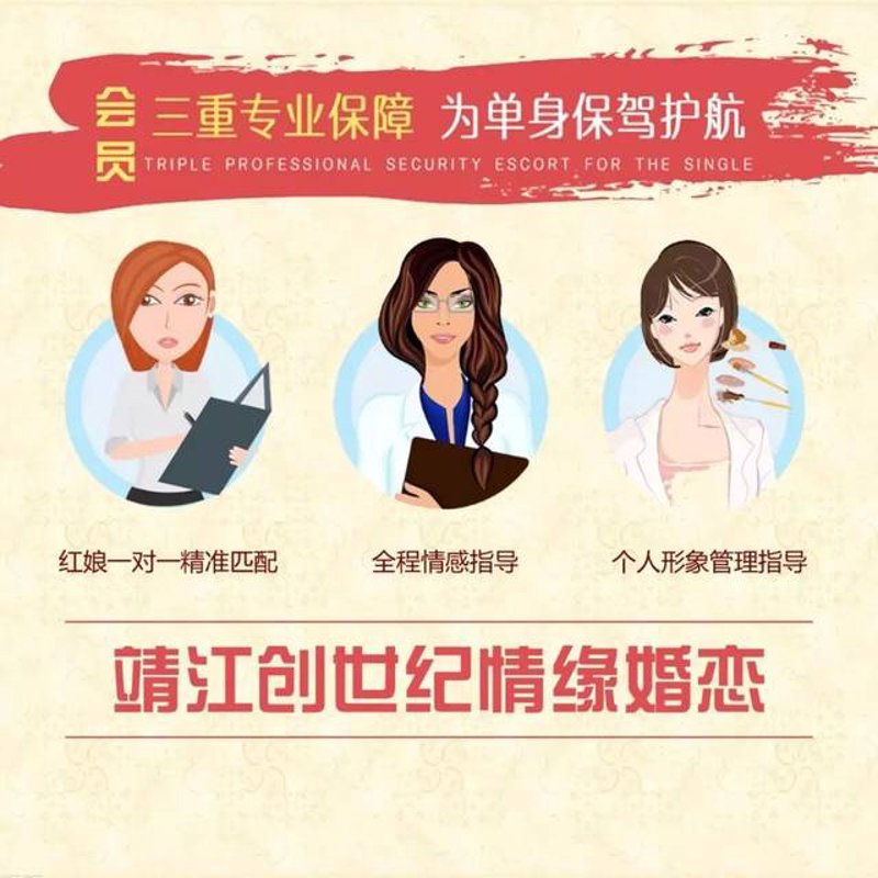 如何让soulmate上的缘分之灯快速点亮?