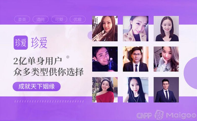 上海培协科技有限公司如何在竞争激烈的市场中脱颖而出?