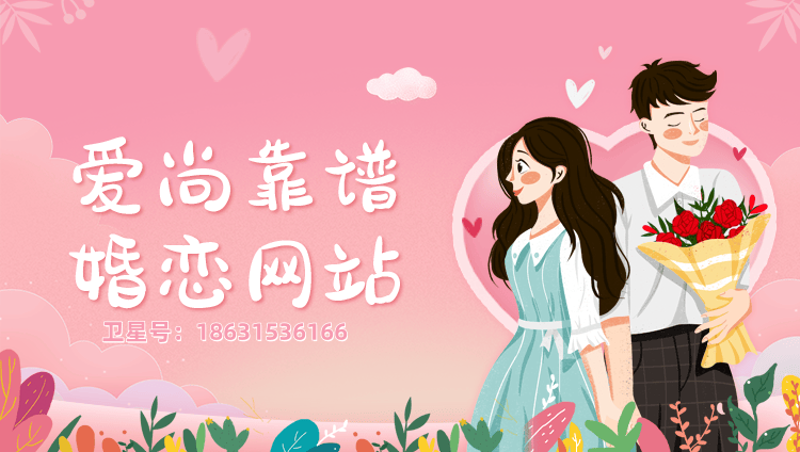 故事叙述类:遇见灵魂伴侣,Soulmate要多久点亮