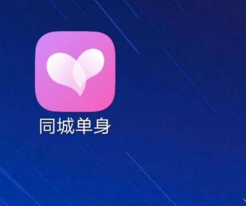 如何在soulmate上快速点亮匹配度?